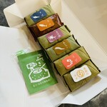 平宗 - 料理写真: