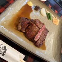 くいしんぼー山中 - 