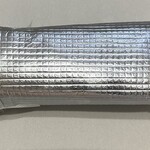 ウシマル - 保冷袋に入ってます