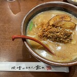 麺場 田所商店 - 