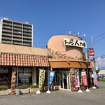 信州ラ－メン人力車 - 