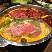 横浜中華街 重慶飯店 本館 - 