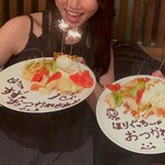 花ちょうちん - 