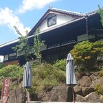 日本料理 筑膳 - 外観