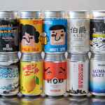 FUKUOKA CRAFT BREWING with COMATSU - 