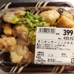いなげや - 料理写真:オニオンガーリックチキン(430円)