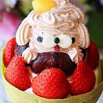 クレープリー チロル - 