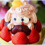 クレープリー チロル - 