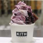 キストリーツ - 