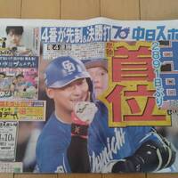 うなぎ和食  しら河 今池ガスビル店 - 