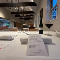 ウシマル - アメジストのしずく
                      ～三年熟成の山葡萄ドリンク〜
