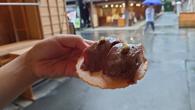 伊勢牛若丸 - 五十鈴川/牛料理 | 食べログ