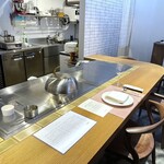 私房菜 鉄板焼 松村 - 6席のみのPRIVATEKITCHEN