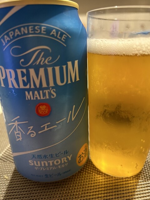 FamilyMart Hiroshima Chuo Shijo Ten