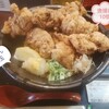 うどん職人 和製麺所