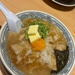 丸源ラーメン - 