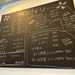 軽食・喫茶 結 - メニュー