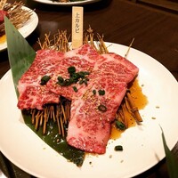 百済 - 