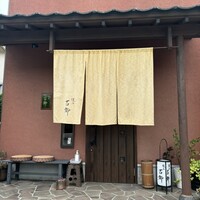 懐石 古都 - 