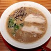 センタープラザ拉麺