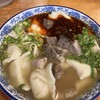 蘭州拉麺 一天一面 センタープラザ店