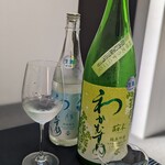 日本料理 TOBIUME - 