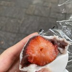 翠江堂 丸の内店 - 