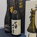 日本料理 TOBIUME - 