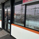 セイコーマート - 