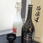 日本料理 TOBIUME - 