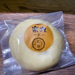 菓子工房 和楽 - 楽丸（栗）