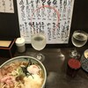 小松うどん 味の中石