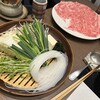 しゃぶしゃぶ・日本料理 木曽路 春日部店