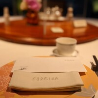 中国飯店 富麗華 - 