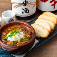 料理メニュー : 日本酒原価酒蔵 渋谷本店 - 渋谷/居酒屋 | 食べログ