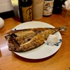 味百仙 - ほっけ焼き