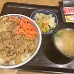 吉野家 - 