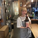 酒場ニホレモ - 