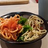 立ち飲み処 ○ - 