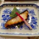 志満もと - 鱈の西京焼