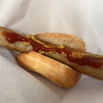 Chozumeya Karuizawa Ginza Ten - 