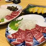 二代目 天國 西銀座通り店 - 