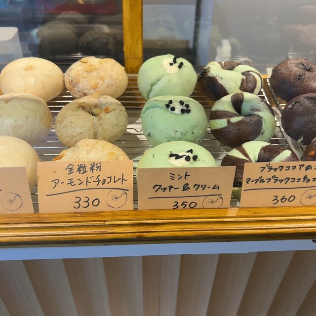 Gentle Bagel （ジェントルベーグル） - 門前仲町/ベーグル | 食べログ