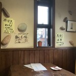 Izakaya Kitchen Papa - 