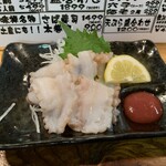 たこの梅肉添え