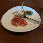 BAR Too - チャーム