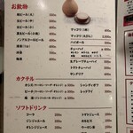 万宝家 - 万宝家