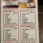 万宝家 - 万宝家