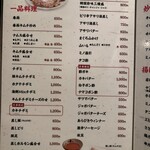 万宝家 - 万宝家