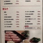 万宝家 - 万宝家